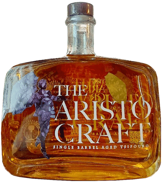 The Aristocraft single barrel aged Τσίπουρο
